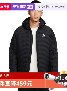 【自营】Nike耐克男子户外拒水休闲舒适保暖运动棉服HJ3736-010