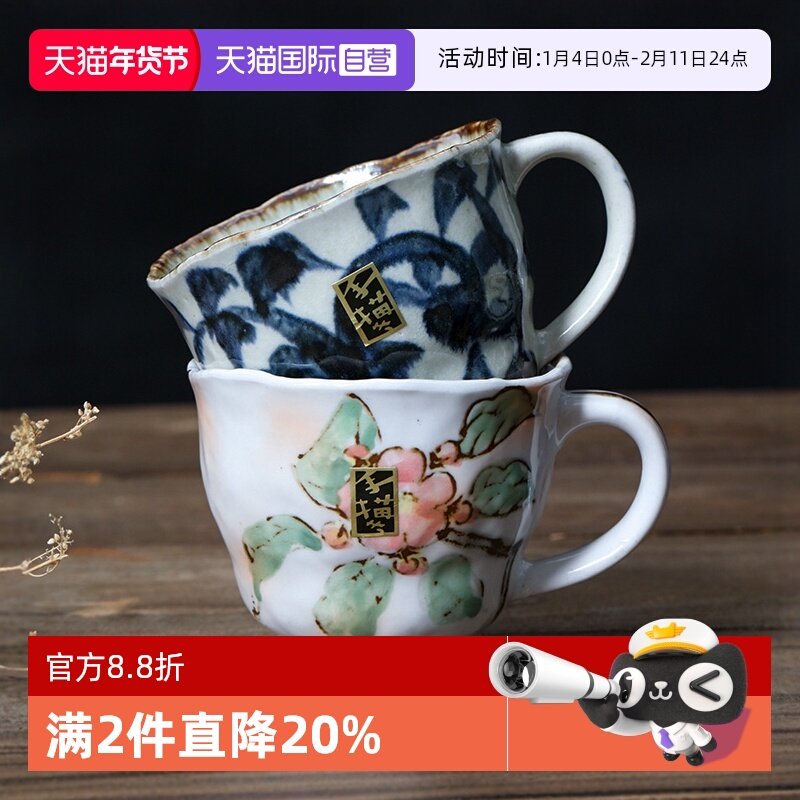 �ۻ��㣺����Ӫ��Bloom�ձ��մ����˱�ӣ���Ʋݲ�ˮ����ʽ�ֱ�ɽӣ������ 126.62Ԫ��2��(��63.31Ԫ/������88VIP 95��)