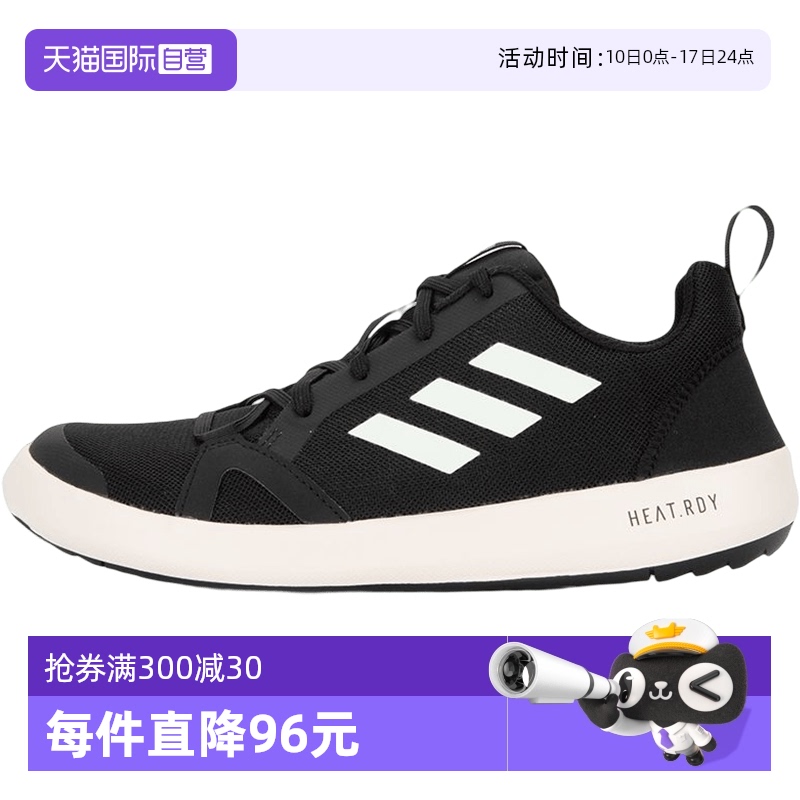 ۻ㣺HP8641 40/6.5 Adidasϴ˹¿Ь997.5Ԫ3(332.5Ԫ/88VIP 95)