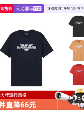 【自营】EA阿玛尼 男士棉质鹰标刺绣圆领短袖T恤 3R1TU8 1JSAZ