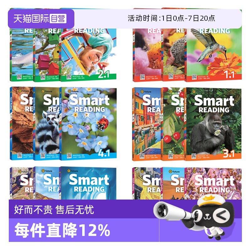 【自营】原版进口少儿英语smart reading 1 2 3级别 学生教材 寒暑假短期英文阅读课程提高单词积累量读写分级阅读