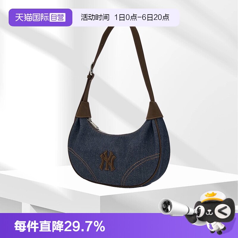 【自营】MLB女包时尚大LOGO可调节复古牛仔腋下包春夏新款BQMV3图片