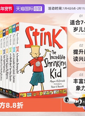 【自营】英文 Stink The Incredible Shrinking Kid 系列10册 桥梁 Judy Moody 小朱迪姐弟篇 7-12岁 Megan McDonald