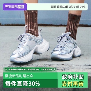 网面老爹鞋 MLB女款 厚底增高时尚 韩系休闲鞋 SHW04 25春新款 自营