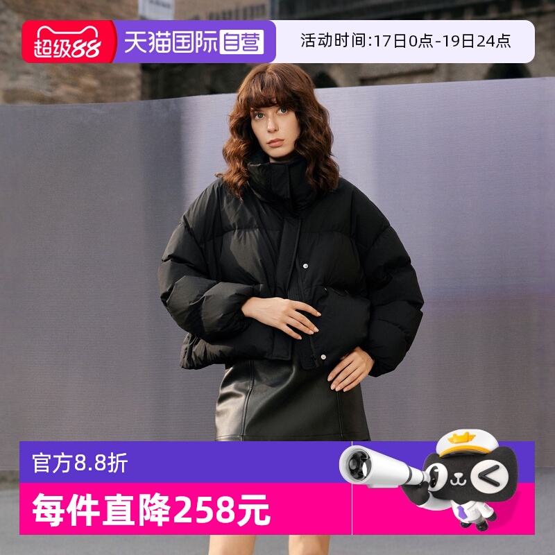 ELLE90白鸭绒宽松短款羽绒服