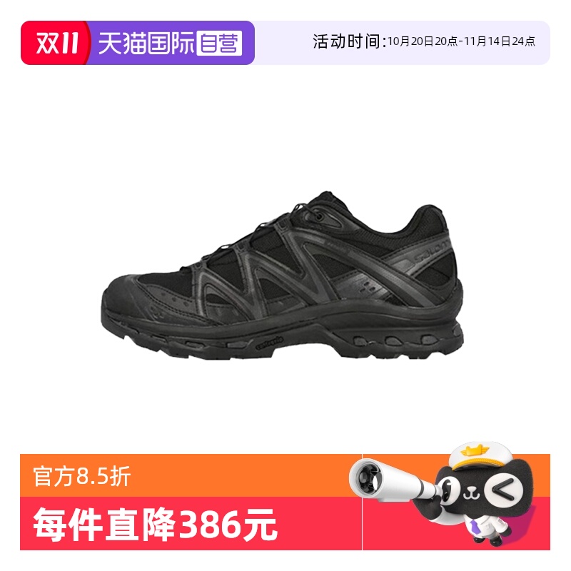 Salomon萨洛蒙运动鞋登山鞋