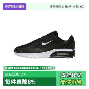 自营 IF2624 NIKE耐克男子AIR BIA运动休闲鞋 005 MAX