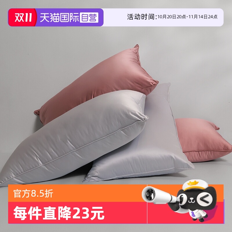 丝滑天丝枕头五星级酒店枕芯