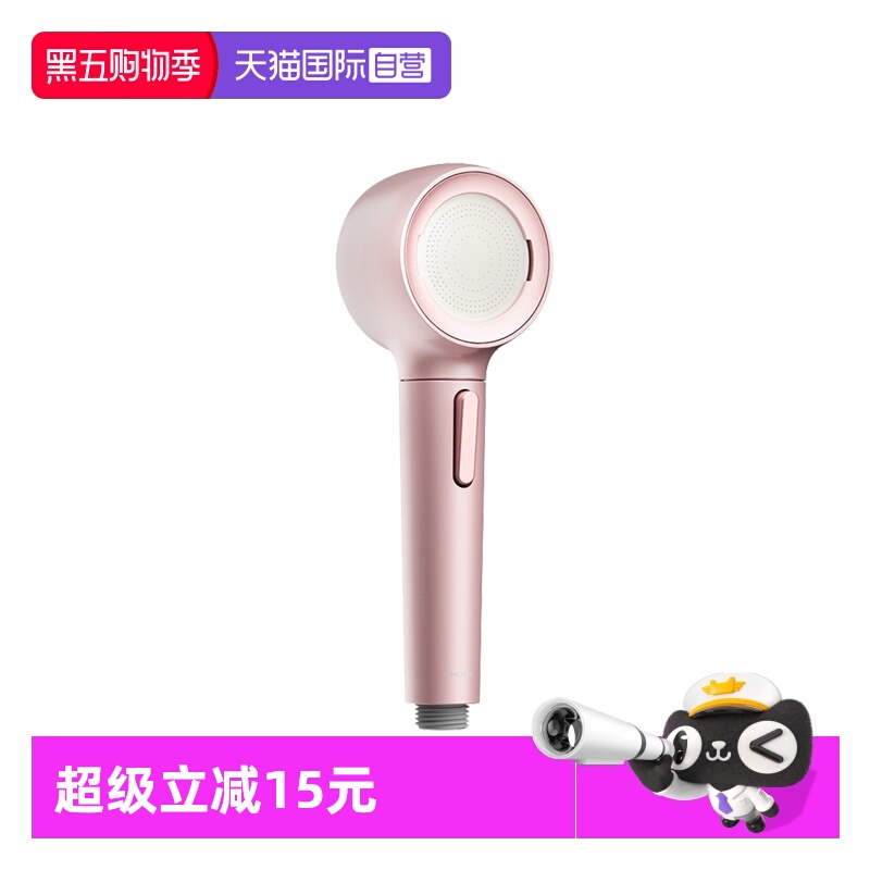 【自营】摩恩反冲洗绵密水家用儿童花洒防水垢增压脉冲淋浴配件