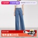 自营 ELLE法式 纯棉高腰显瘦水洗牛仔裤 女2025春新款 宽松阔腿裤