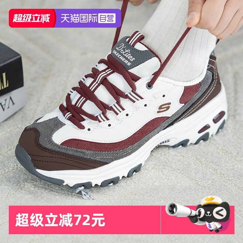 斯凯奇熊猫鞋女鞋运动鞋