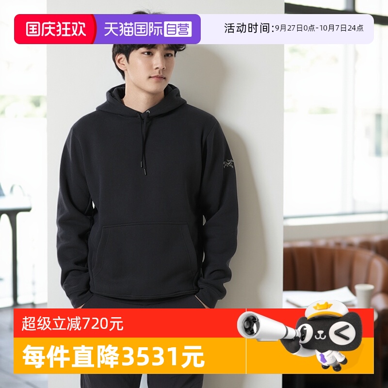 【自营】ARC‘TERYX/始祖鸟男士连帽抓绒卫衣X000005824套头