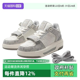 3ASXCMM4N MLB男女情侣运动老花系列压花学长板鞋 50GRS 自营