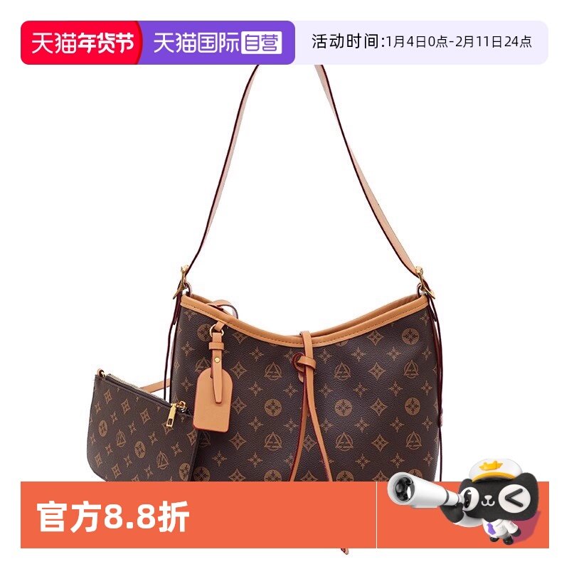 【自营】JANE KLAIN大容量经典老花时尚气质托特包通勤子母包女生,箱包皮具/热销女包/男包,通用款女包,淘宝优惠券,粉丝福利购,淘宝优惠卷