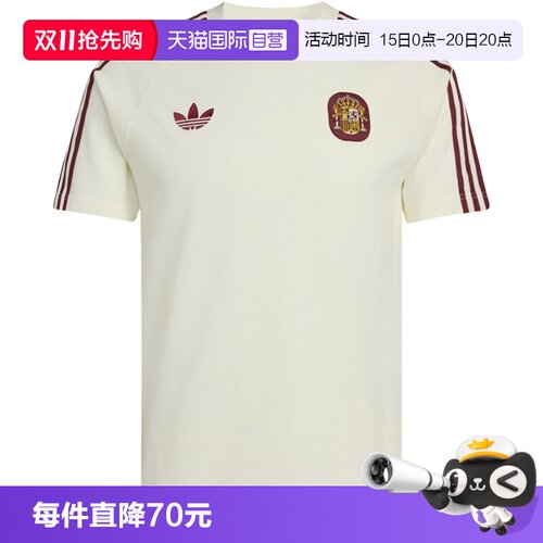 【自营】adidas阿迪达斯西班牙队足球训练半截袖男短袖T恤 JZ2256