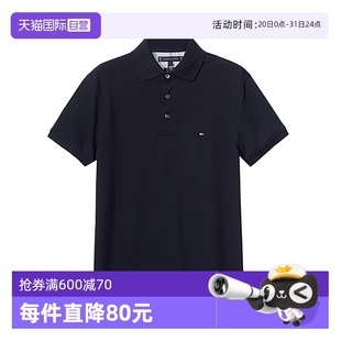 HILFIGER汤美费格 T恤 自营 短袖 修身 男士 TOMMY 休闲商务POLO衫