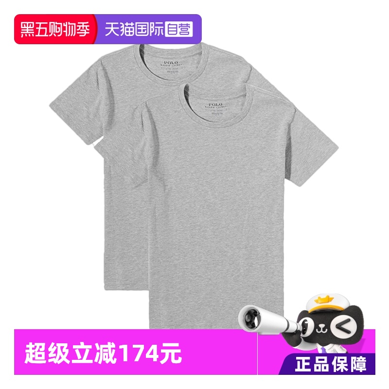 【自营】RALPH LAUREN男士休闲打底短袖T恤714835960 003灰色