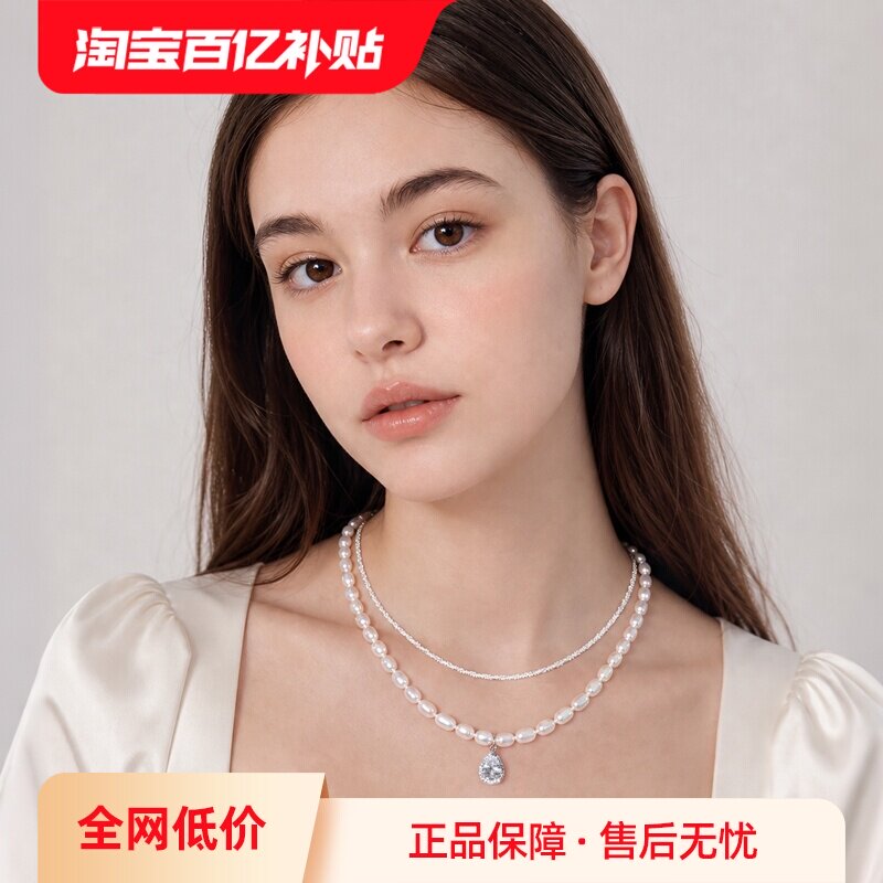 【自营】Idokawa天然淡水珍珠项链女款2026新款巴洛克颈叠戴饰品