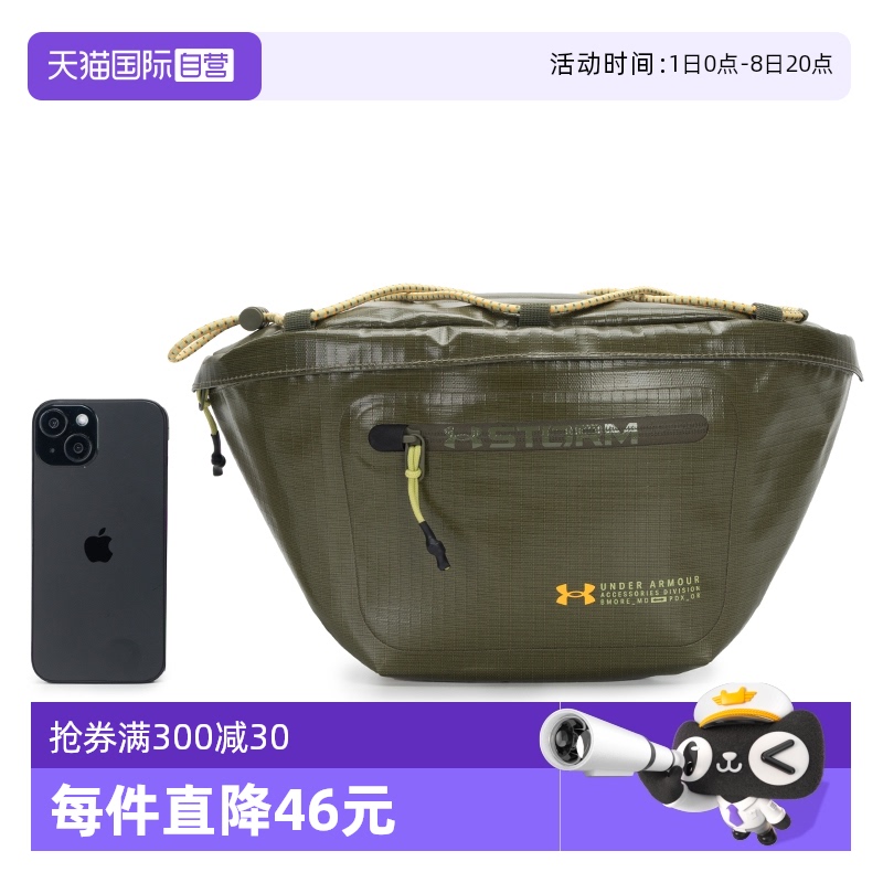 ۻ㣺 1376463-390 ӪUA˶¿Ůаѵܲ641.25Ԫ5(128.25Ԫ/88VIP 95)