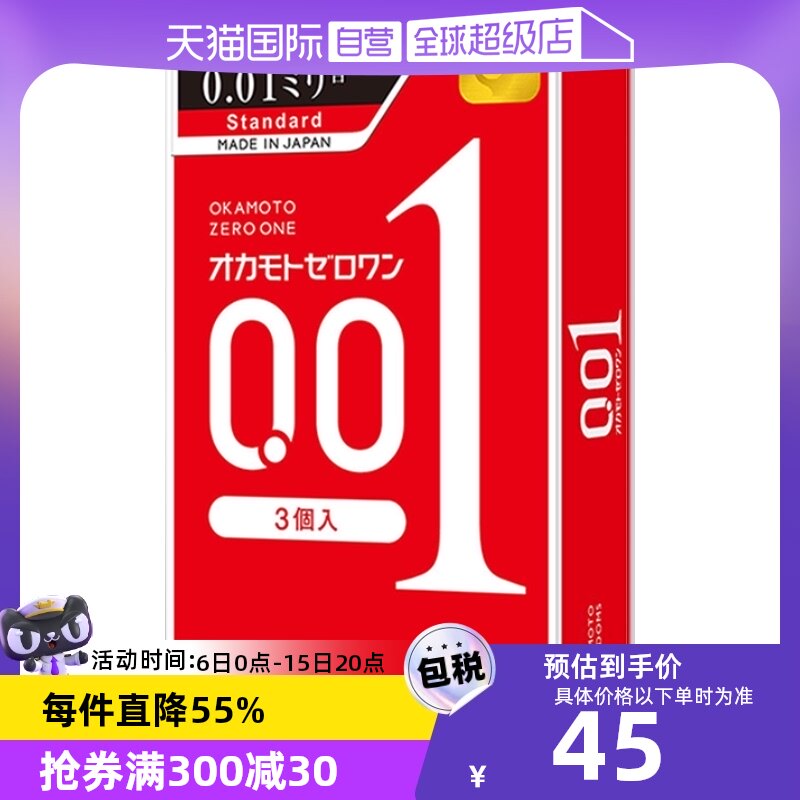 �ۻ��㣺͸�� ����Ӫ���Ա�001�����׳���0.01��ȫ��3ֻ���ÿ���������Ȥ����