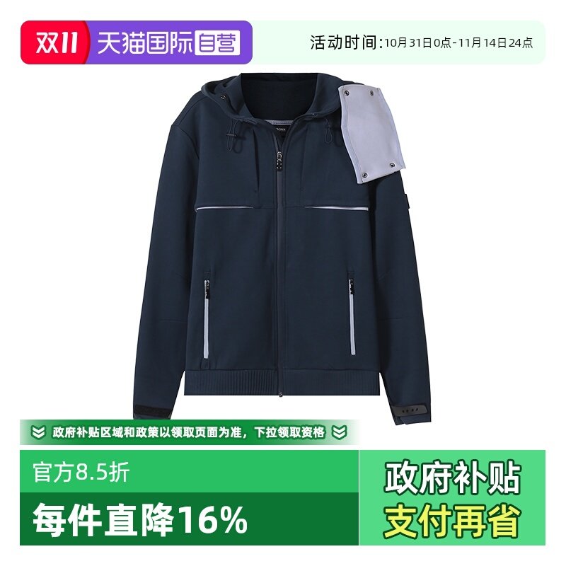 ����Ӫ��HUGO BOSS �����˹ ��ʿ�ɲ�ж����������� 50462013