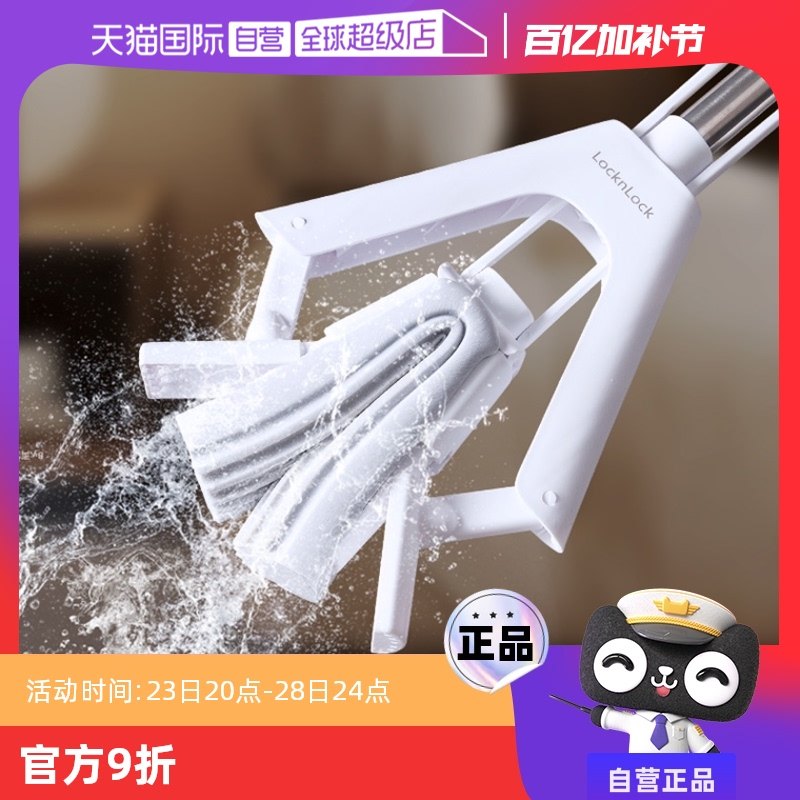 ��ɫ(2������ͷ�� �ֿ��ֿۼ��ý����ϰ�