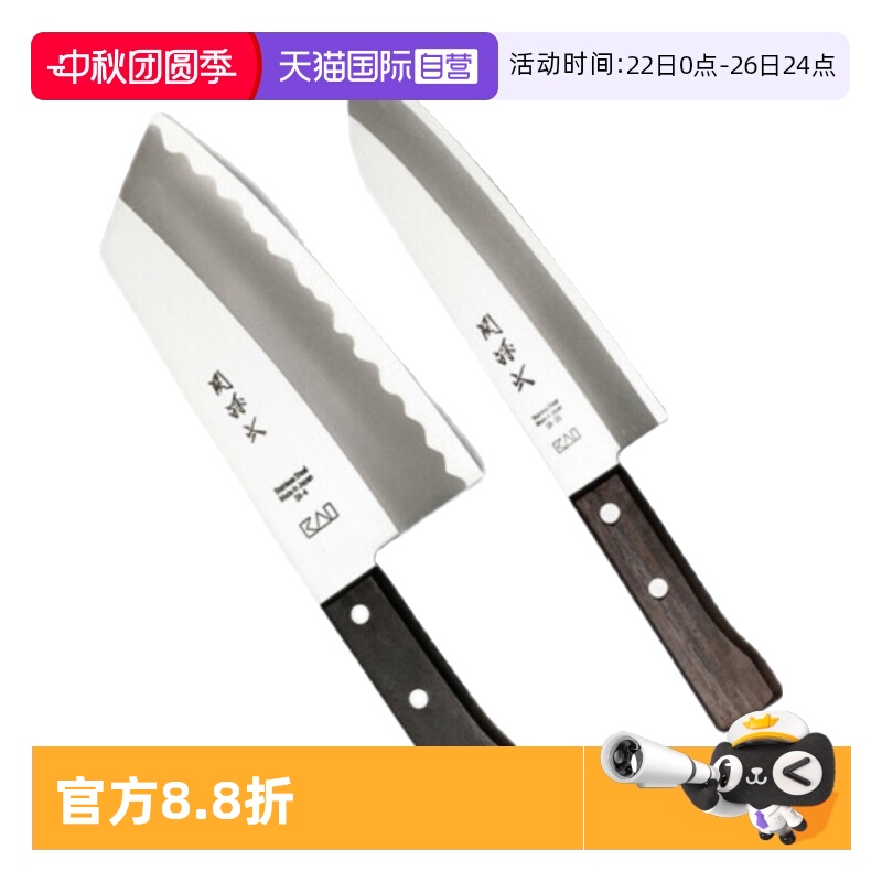 ۻ㣺ӪKAI/ӡл˵ձڲֳµ