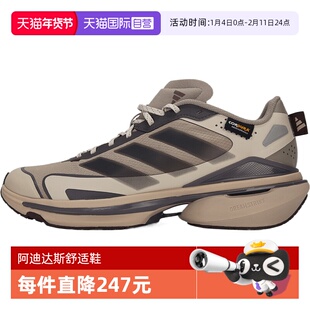 【自营】adidas阿迪达斯男女MTS VISION运动训练跑步鞋JQ4510