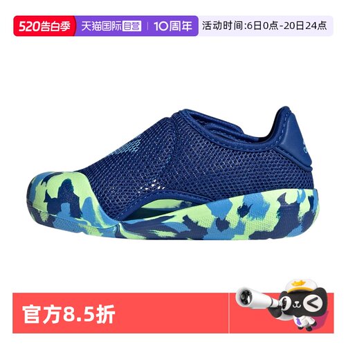 顺丰包邮 正品保证 假一赔四 极速发货