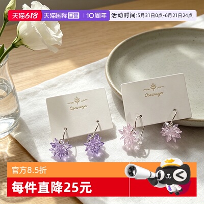 OSEWAYA耳钉女秋冬立体白色雪花