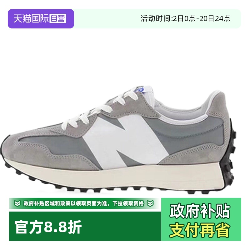 NewBalance运动休闲男女通用