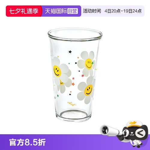 【自营】Glasslock&wigglewiggle联名款高颜值玻璃水杯咖啡杯新款