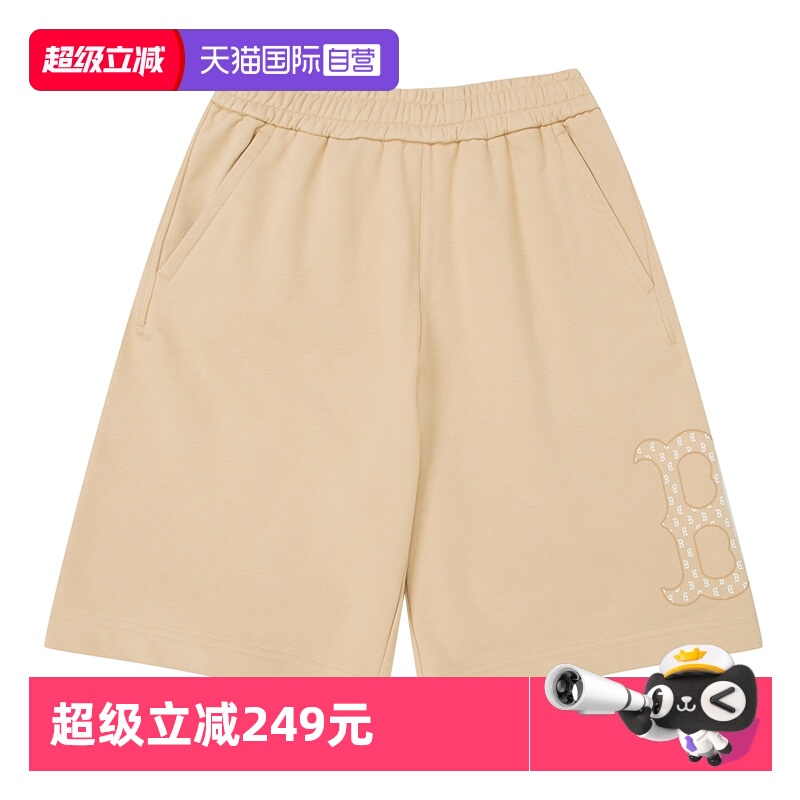 【自营】MLB美职棒男裤女裤浅米色休闲运动裤针织短裤3ASPM0253