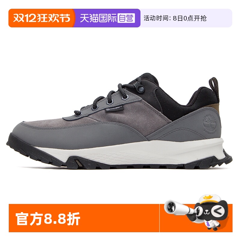 【自营】添柏岚男鞋时尚潮流户外运动鞋徒步鞋耐磨休闲鞋A6D7NEJO