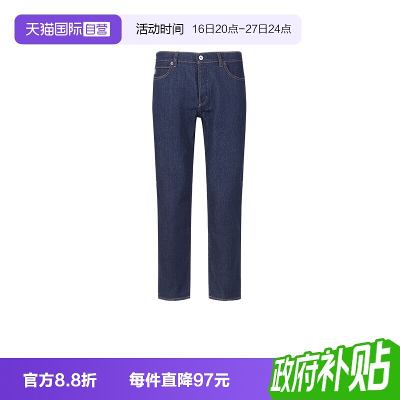 HugoBoss门襟牛仔裤长裤