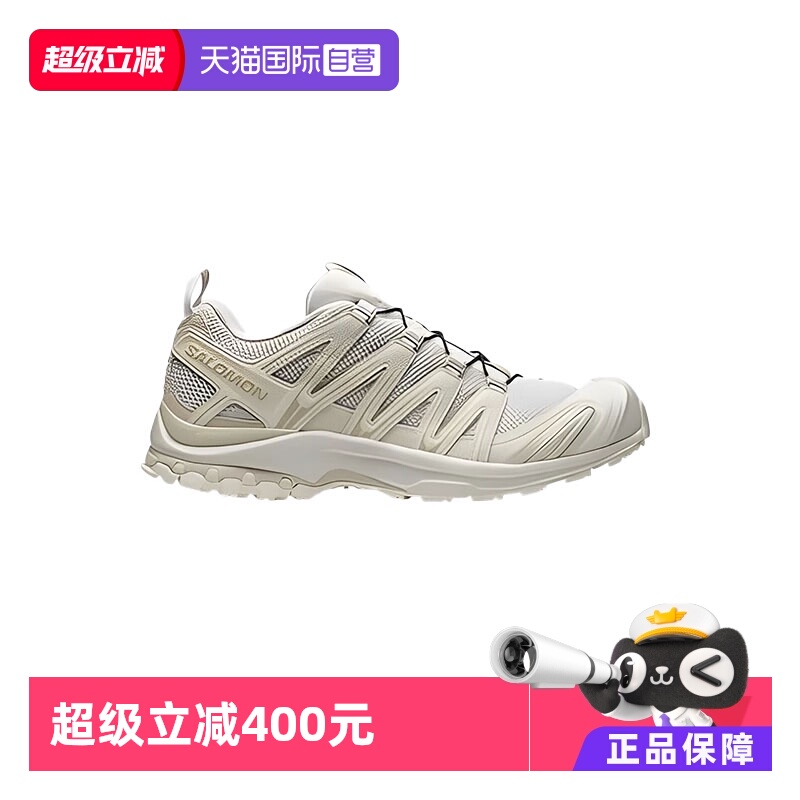 【自营】salomon萨洛蒙户外休闲徒步鞋男女低帮跑鞋XA PRO 3D中帮