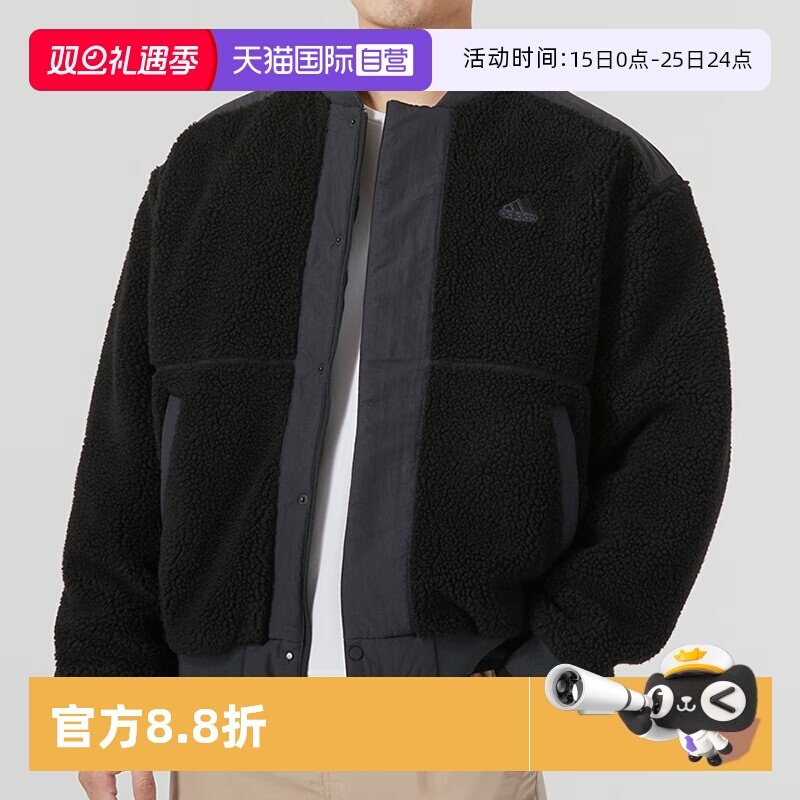 正品保证 极速发货