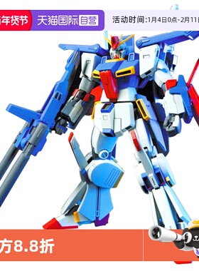 【自营】万代敢达拼装模型 HGUC 1/144 MSZ-010 ZZ GUNDAM ZZ高达