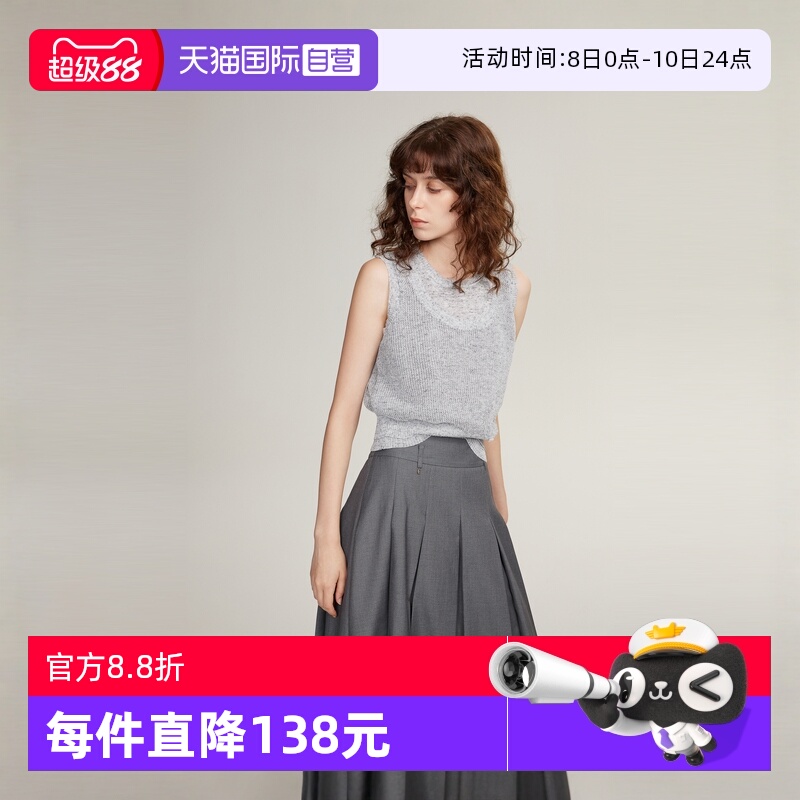 【自营】ELLE法式无袖背心式毛针织衫女2024冬轻薄镂空圆领毛衣