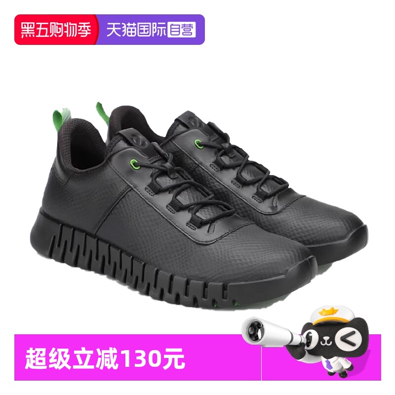 爱步秋冬新款运动休闲鞋