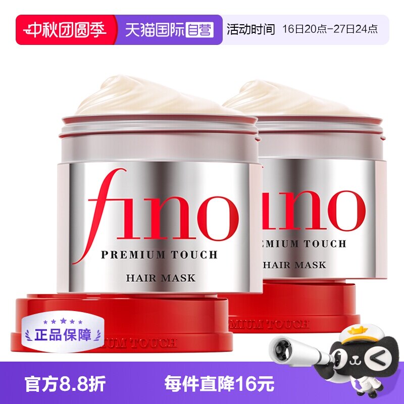 //img.alicdn.com/bao/uploaded/i1/2549841410/O1CN01g6Kl1iEGFDD1chua_!!2549841410-0-tmg_sticker.jpg