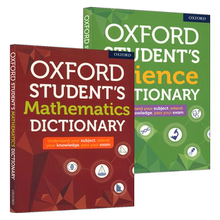【自营】牛津词典中学数学科学词典oxford student's mathematics science dictionary A-Level 1B SAT备考 数科学学习辅助工具