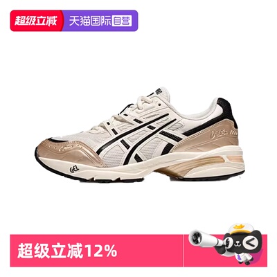 ASICSTIGER休闲鞋男女鞋