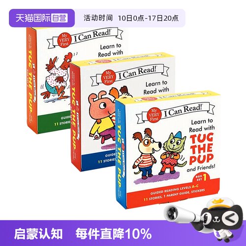 【自营】英文原版绘本 跟塔戈和他的朋友们学 入门级分级读物 Learn to Read with Tug the Pup and Friends Box Set 36册盒装