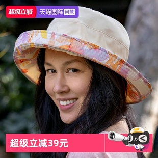 sundayafternoons女士户外休闲海边双面戴遮阳渔夫防晒帽 自营