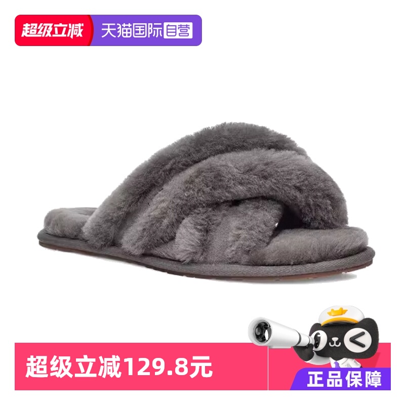 【自营】UGG简约休闲毛绒 女士凉鞋拖鞋1123572-CHRC