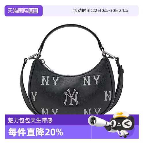 【自营】MLB章若楠同款男女百搭印刻迷你通勤老花斜挎包新款CRMM1
