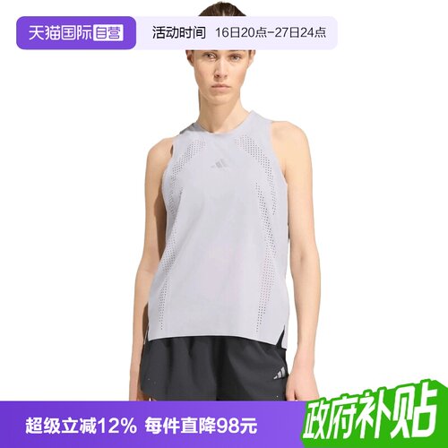 【自营】adidas阿迪adi365 HYBO T W女子运动休闲无袖T恤KQ8645