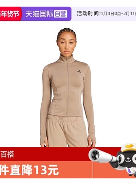 【自营】adidas阿迪达斯女子WE ZP THRU JKT运动外套JW2815休闲