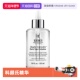 S淡斑精华115ml焕白提亮淡化小白精华液 KIEHL 自营 科颜氏